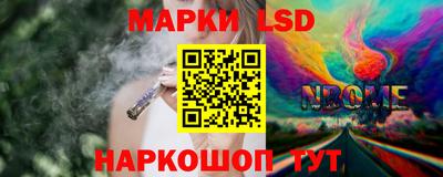 кристаллы Будённовск