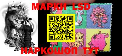 мескалин Бугуруслан