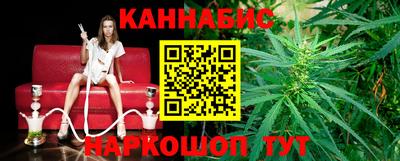 мескалин Бугуруслан