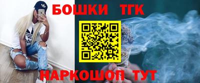 кокаин перу Бузулук