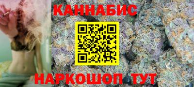 мескалин Бугуруслан