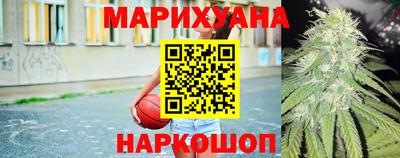 кокаин перу Бузулук