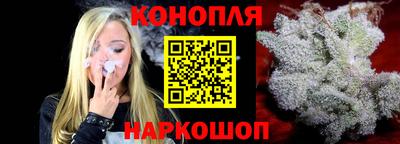 кристаллы Будённовск