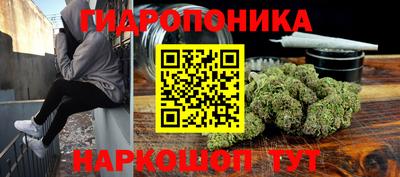 мескалин Бугуруслан