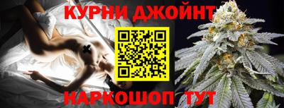 кокаин перу Бузулук