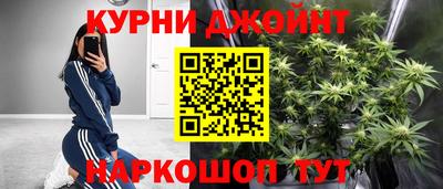 кокаин перу Бузулук