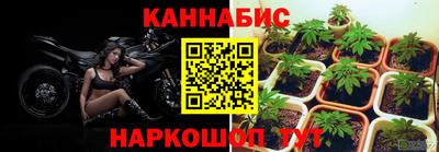 кокаин перу Бузулук