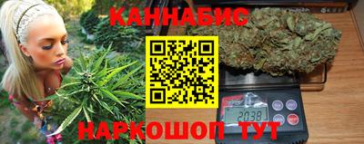 кокаин перу Бузулук