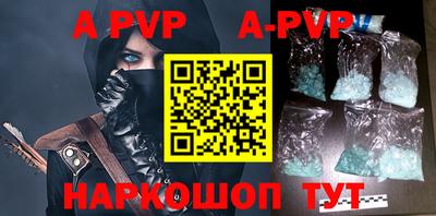 кокаин перу Бузулук
