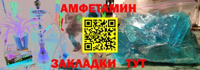 кокаин перу Бузулук