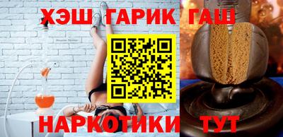 кокаин перу Бузулук