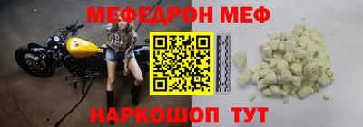 кокаин перу Бузулук
